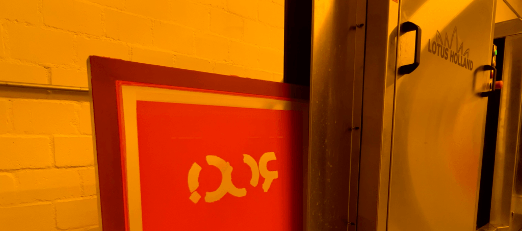 MADE Lab Darkroom with Lotus Holland Developer